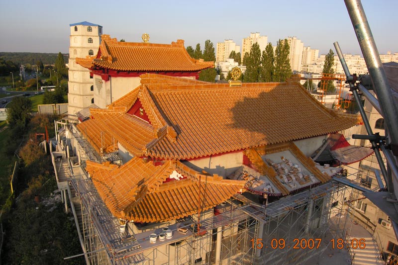 MaiChua041